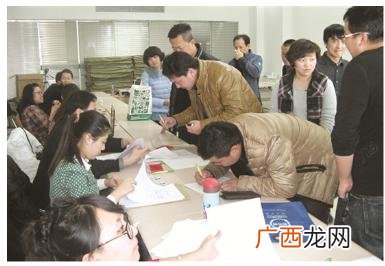 农村创业怎么贷款 农村自主创业贷款条件