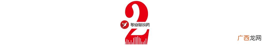 叫了只炸鸡总部在哪里 叫了一只炸鸡加盟费多少钱