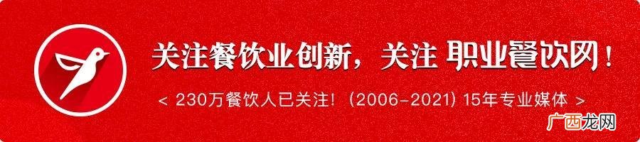 叫了只炸鸡总部在哪里 叫了一只炸鸡加盟费多少钱