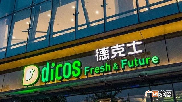 叫了只炸鸡总部在哪里 叫了一只炸鸡加盟费多少钱