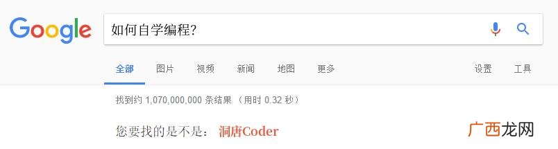 一个完整的项目流程图 软件项目开发流程图