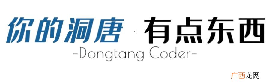 一个完整的项目流程图 软件项目开发流程图