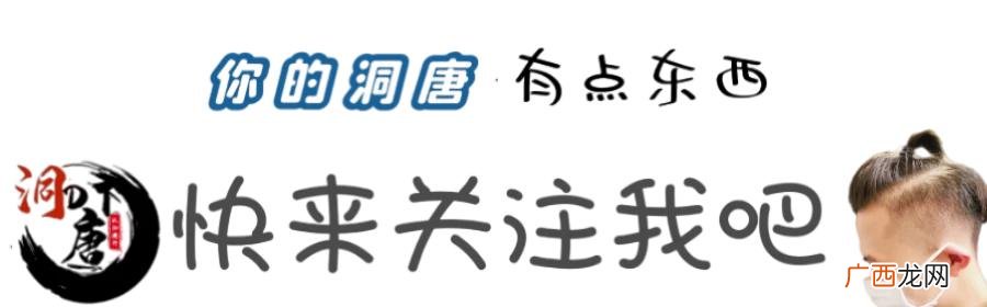 一个完整的项目流程图 软件项目开发流程图