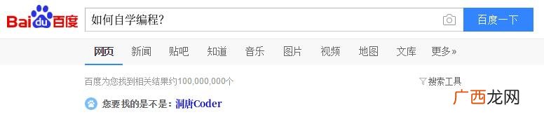 一个完整的项目流程图 软件项目开发流程图