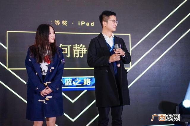 傲天战尊,傲天创业人生
