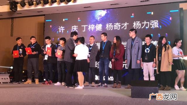 傲天战尊,傲天创业人生