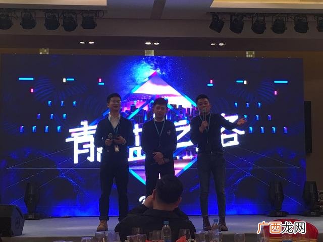 傲天战尊,傲天创业人生