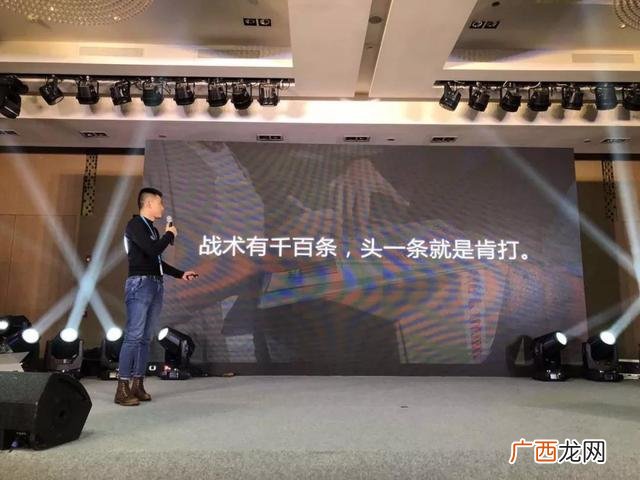 傲天战尊,傲天创业人生