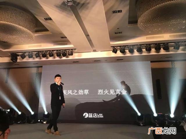傲天战尊,傲天创业人生