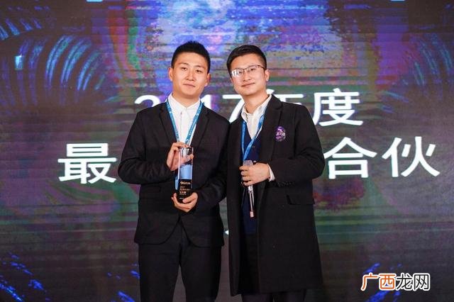 傲天战尊,傲天创业人生