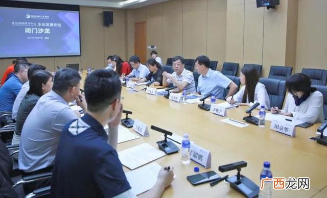 创新创业课程评价,对创业课老师的评价