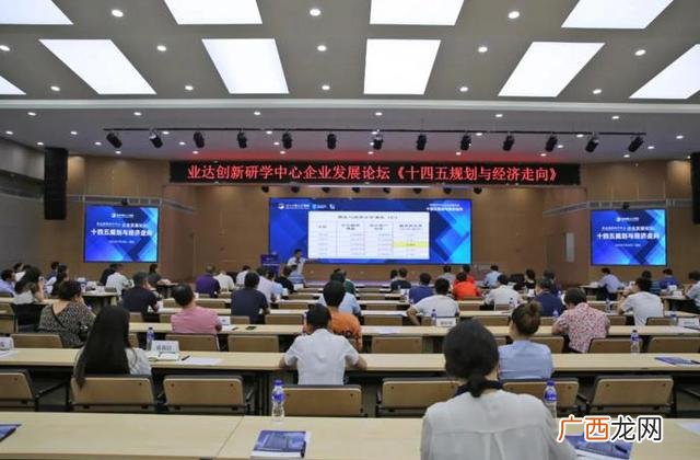 创新创业课程评价,对创业课老师的评价