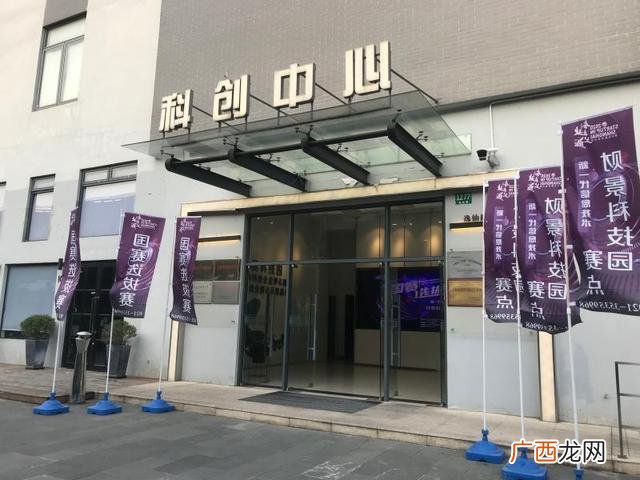 创新创业大赛优秀ppt,全国创新创业大赛网页