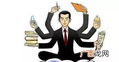 做工程项目经理需要什么条件,项目经理条件