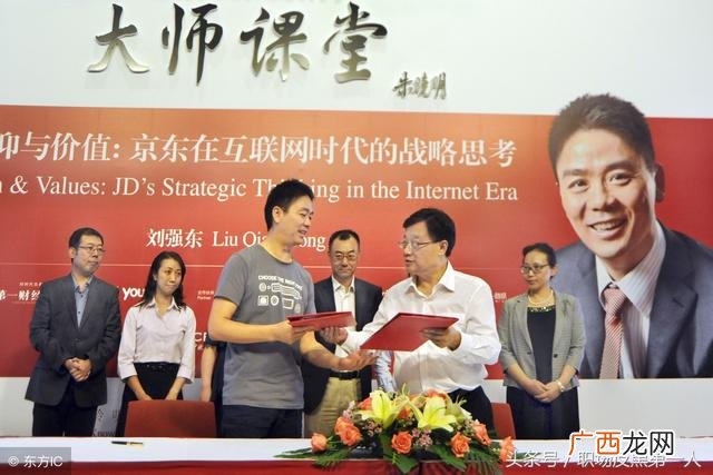 创新创业领导力陆向谦,创新创业领导力陆向谦教授2020