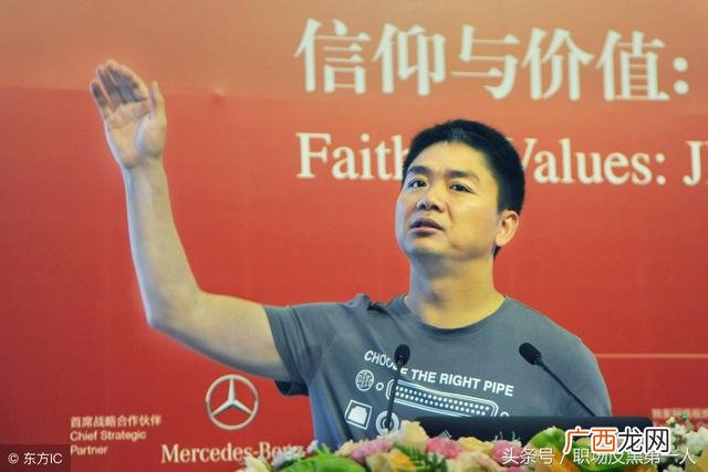 创新创业领导力陆向谦,创新创业领导力陆向谦教授2020