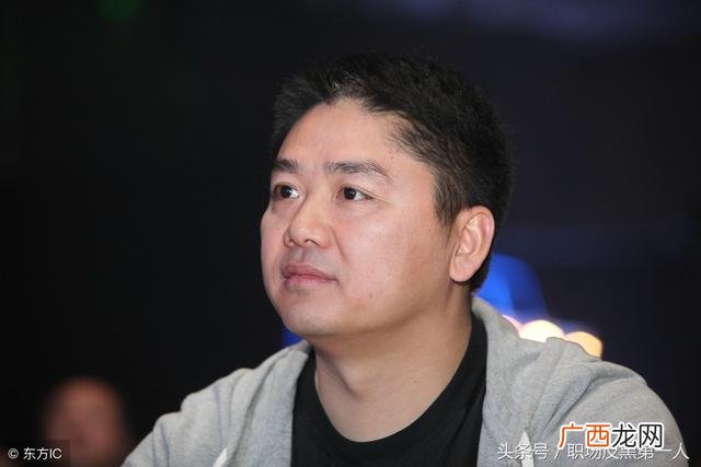 创新创业领导力陆向谦,创新创业领导力陆向谦教授2020