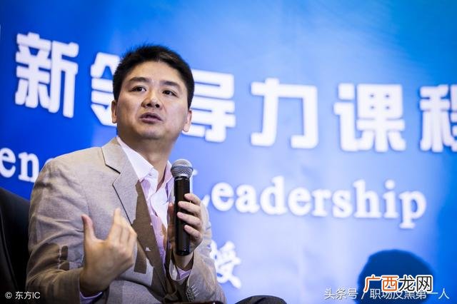创新创业领导力陆向谦,创新创业领导力陆向谦教授2020
