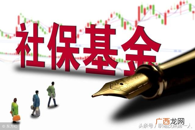 创新创业领导力陆向谦,创新创业领导力陆向谦教授2020