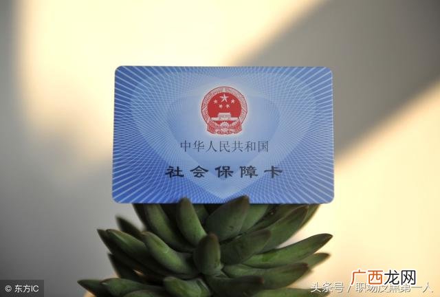 创新创业领导力陆向谦,创新创业领导力陆向谦教授2020