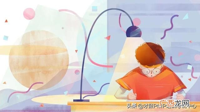 pmp 5a多少分,pmp考试及格标准