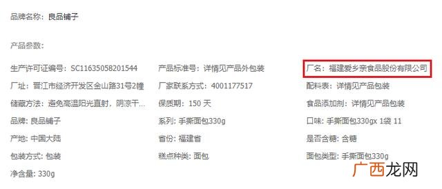 买零食超便宜的软件 什么平台买零食最便宜