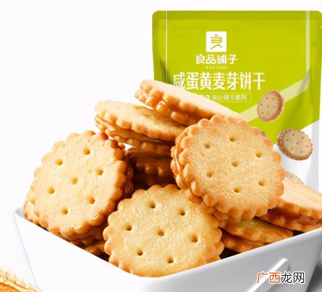 买零食超便宜的软件 什么平台买零食最便宜