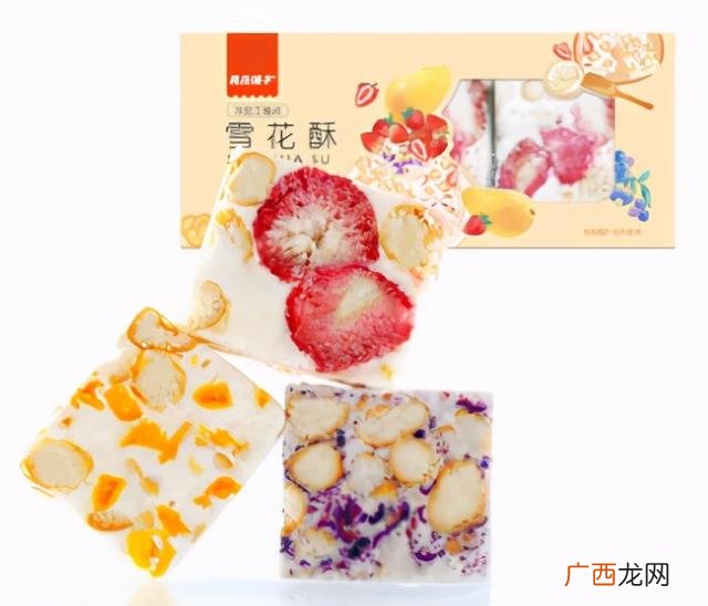买零食超便宜的软件 什么平台买零食最便宜
