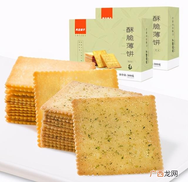 买零食超便宜的软件 什么平台买零食最便宜