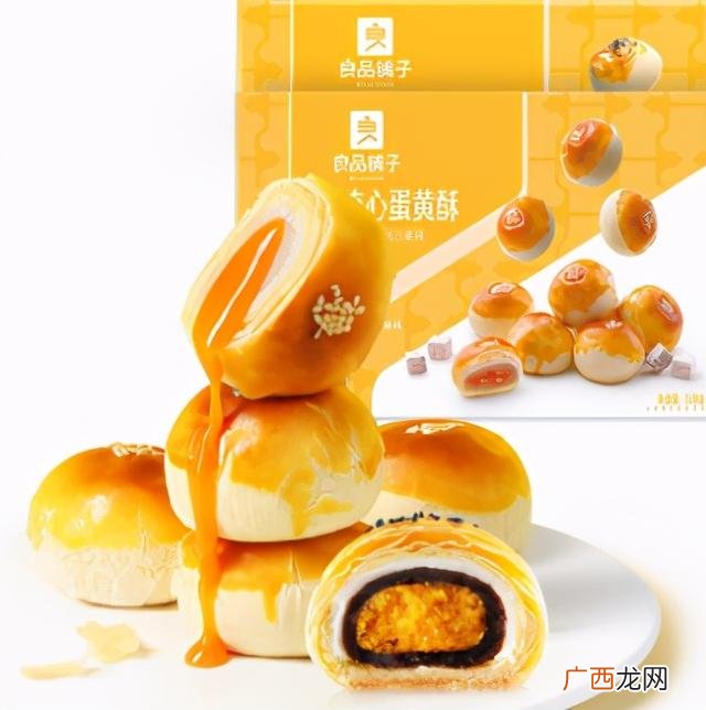 买零食超便宜的软件 什么平台买零食最便宜
