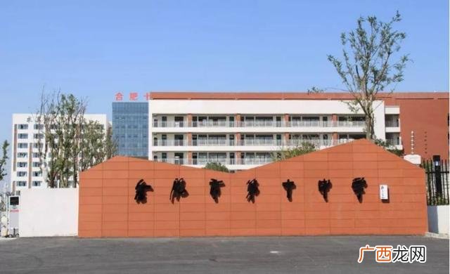 中小学附近开什么店比较赚钱,小学中学附近开什么店比较好-