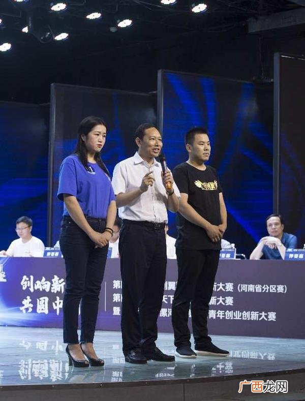 创新创意创业大赛作品 人才创新创业生态园