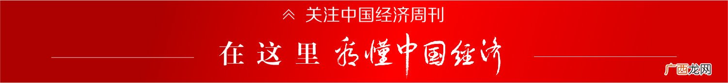 ofo创始人戴威哪里人,戴威的创业经历