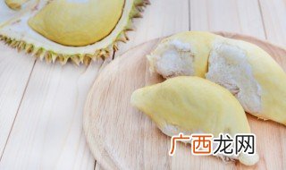 空腹吃榴莲有什么危害 空腹吃榴莲有哪些危害