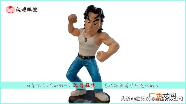 不忘初心牢记使雕刻图片 跟党一起创业雕塑