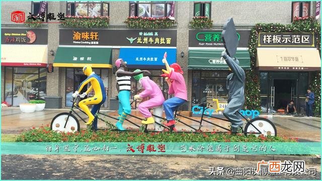不忘初心牢记使雕刻图片 跟党一起创业雕塑