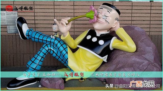 不忘初心牢记使雕刻图片 跟党一起创业雕塑
