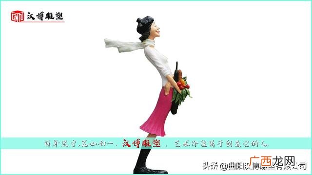 不忘初心牢记使雕刻图片 跟党一起创业雕塑