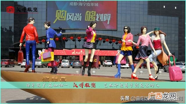 不忘初心牢记使雕刻图片 跟党一起创业雕塑