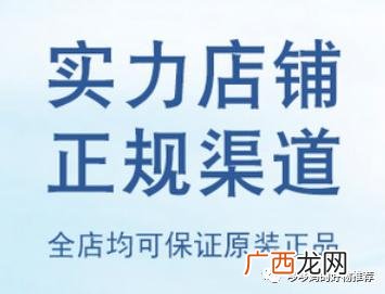 创业卖化妆品怎么起步,女生怎么创业