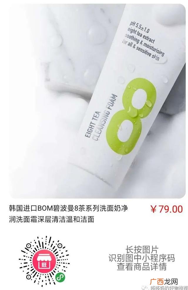 创业卖化妆品怎么起步,女生怎么创业