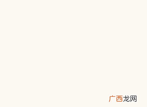 project使用教程2007,project使用教程视频