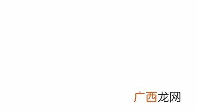 project使用教程2007,project使用教程视频