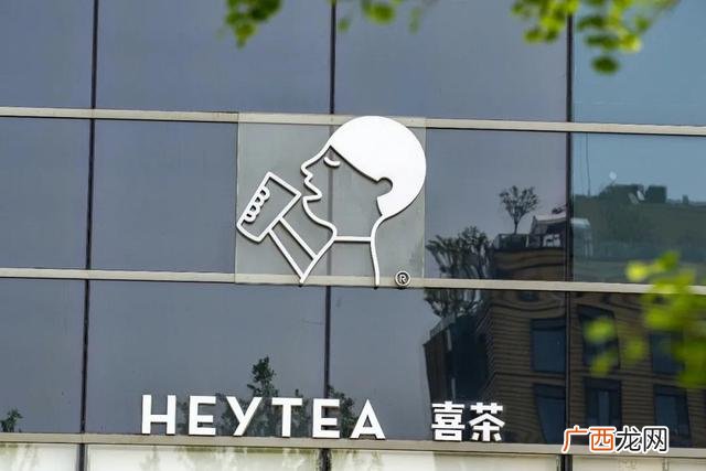 一份完整的小吃店创业计划书,奶茶店创业计划书范本