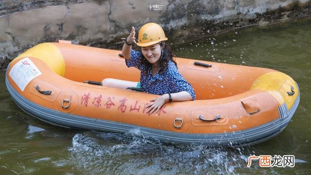 北京漂流的地方 北京刺激好玩的地方吗