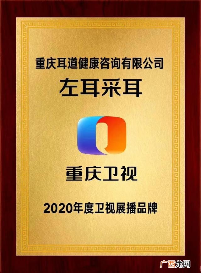 古典韵味的采耳店名字,美容院眼部项目名称有哪些