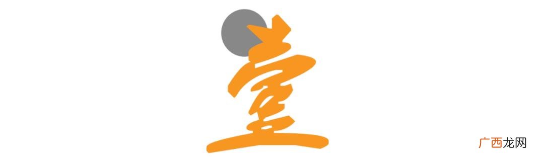 古典韵味的采耳店名字,美容院眼部项目名称有哪些