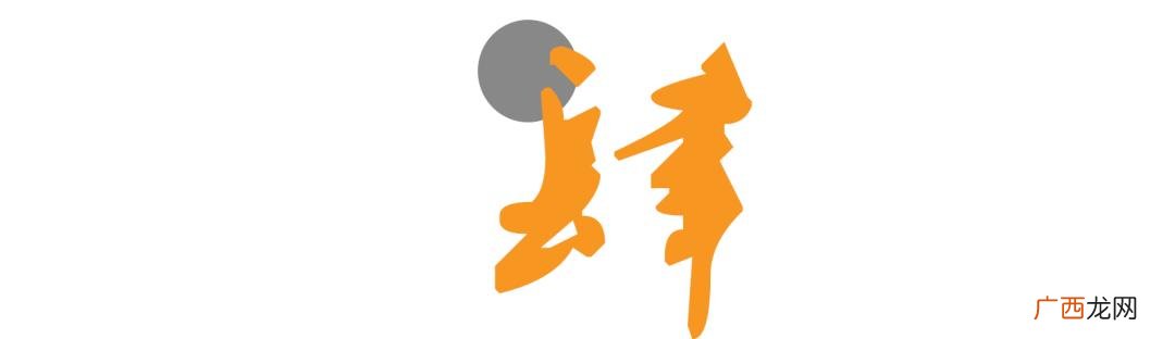 古典韵味的采耳店名字,美容院眼部项目名称有哪些