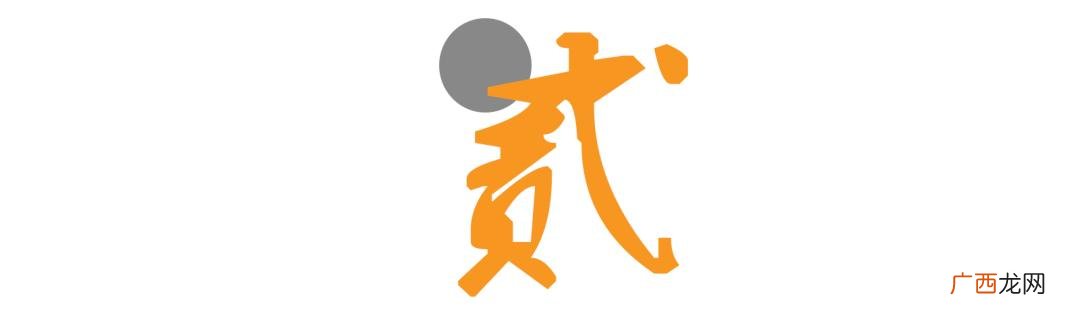 古典韵味的采耳店名字,美容院眼部项目名称有哪些