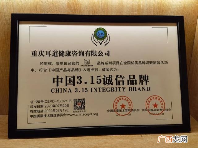 古典韵味的采耳店名字,美容院眼部项目名称有哪些